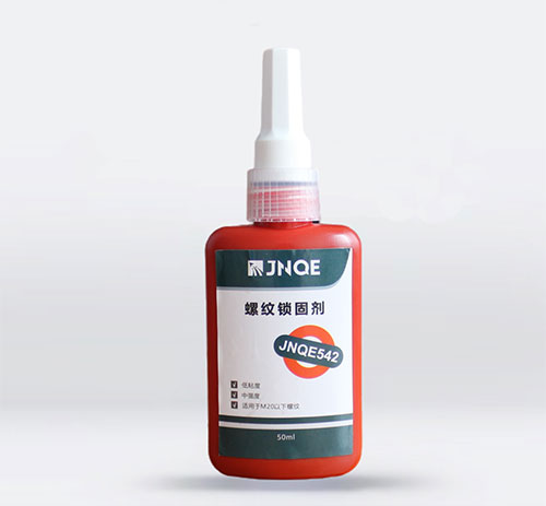 螺纹锁固剂 JNQE542