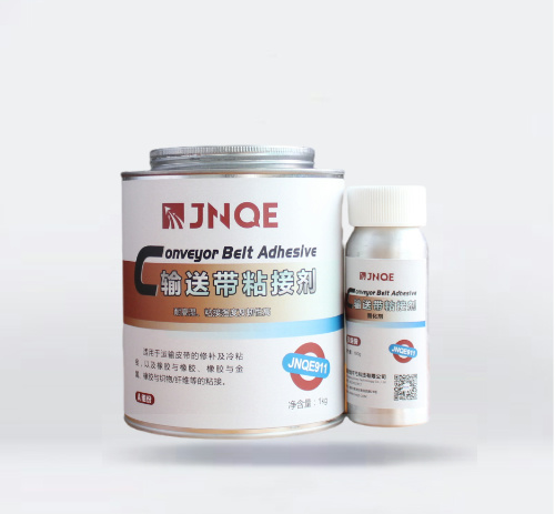 输送带粘接剂 JNQE911