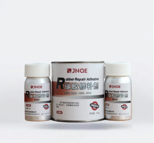 橡胶修补剂 JNQE916 