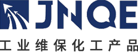 工业清洗系列产品、密封粘接系列产品、工业维保系列产品、防锈系列产品、防腐系列产品、耐磨系列产品、工业修补系列产品_ 重庆金可弋科技有限公司